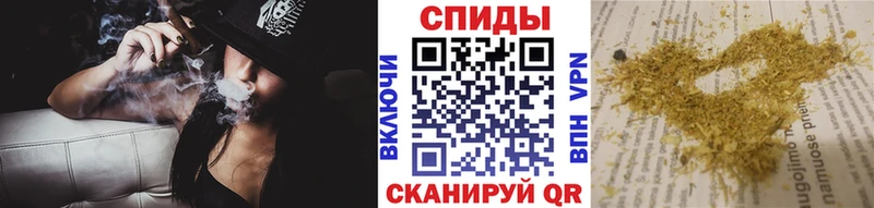 Бутират GHB  Купить закладки  Заводоуковск 