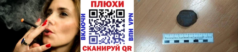 ГАШ AMNESIA HAZE  Купить  Заводоуковск 