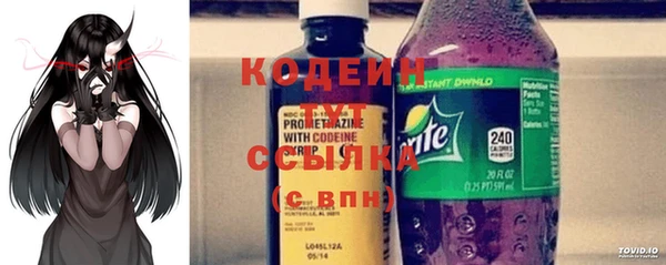 меф Лихославль
