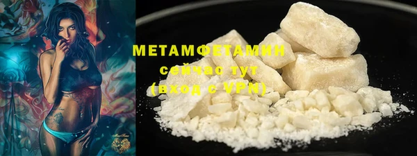 меф Лихославль