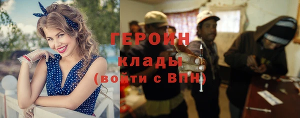 меф Лихославль