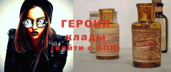 марихуана Липки