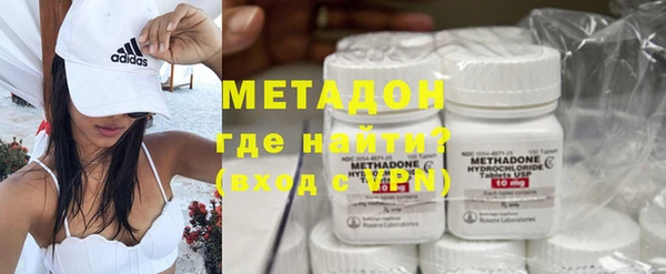 марихуана Липки