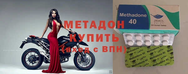 Альфа ПВП Лиски