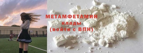 марихуана Липки