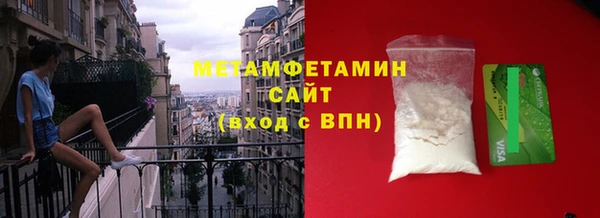 марихуана Липки