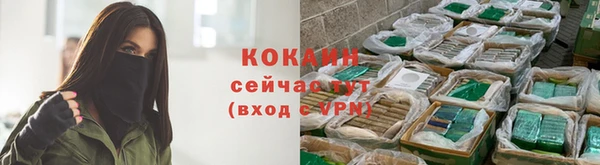 марихуана Липки