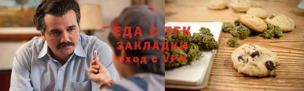 Альфа ПВП Лиски