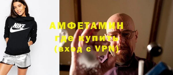 марихуана Липки