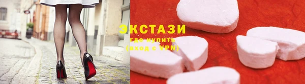 меф Лихославль