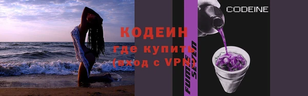 Альфа ПВП Лиски