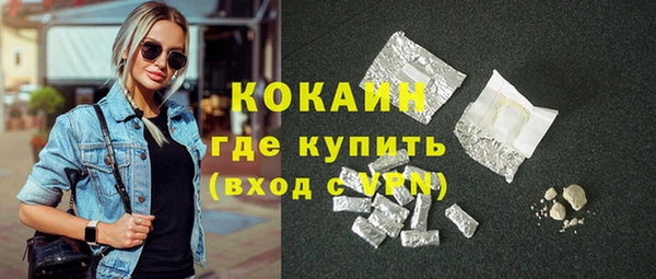 Альфа ПВП Лиски