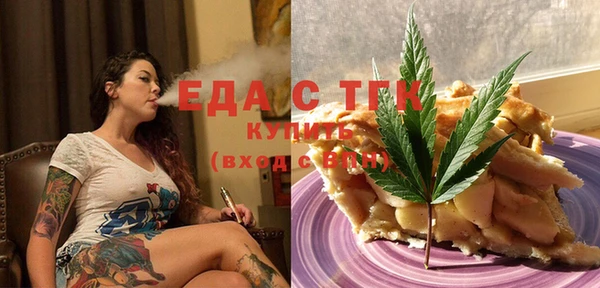 Альфа ПВП Лиски