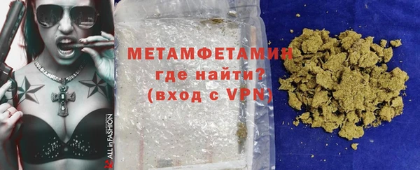 марихуана Липки