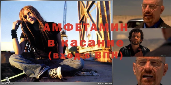 Альфа ПВП Лиски