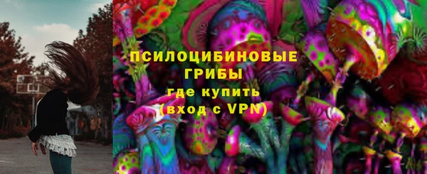 меф Лихославль