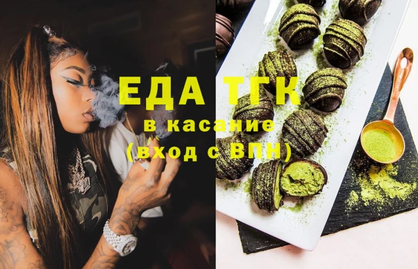 Альфа ПВП Лиски