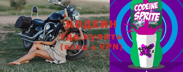 Альфа ПВП Лиски