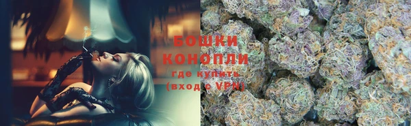 марихуана Липки