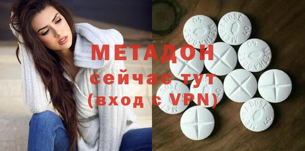 марихуана Липки