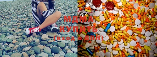 меф Лихославль