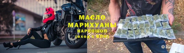 марихуана Липки