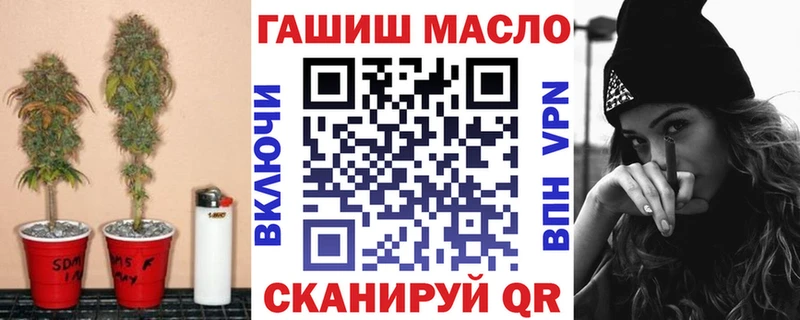 Дистиллят ТГК жижа  Купить  Заводоуковск 
