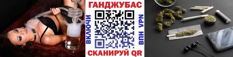 Купить  Заводоуковск  Бошки марихуана MAZAR 